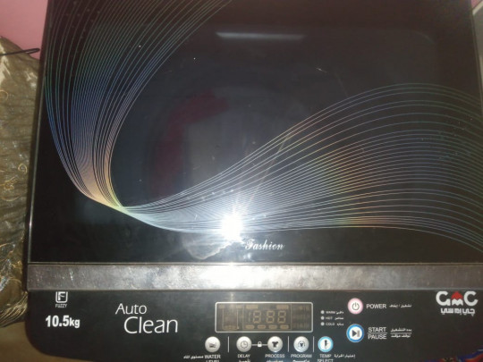 غسالة فوق اوتوماتيك 10.5كيلو GMC