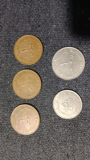 عملات معدنية قديمة