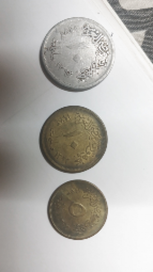 عملات معدنية