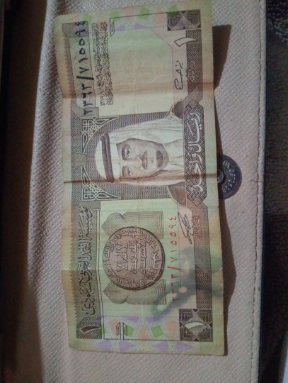 عملات سعودية رزق من عند الله