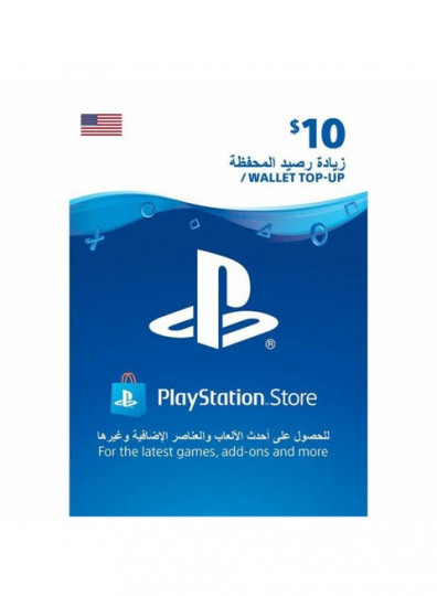 5 بطاقة هدايا سوني الأمريكية (PlayStation Store US10$)