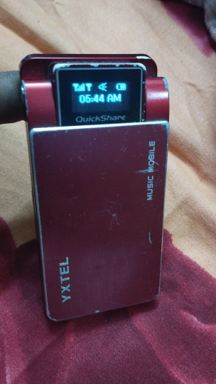 ذكريات من الزمن الجميل