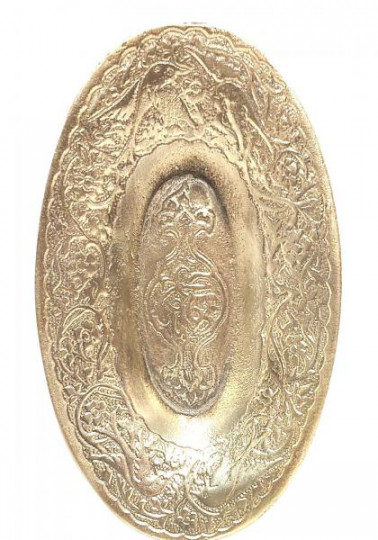 أنتيك وعملات قديمة