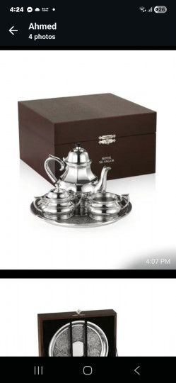 sovereign gift boxed tea set