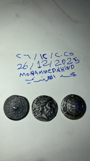 عملات 1 يونانية قديمة 2 يونانية قديمة 3 الإمبراطورية المغولية