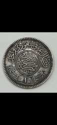 عملات نادره