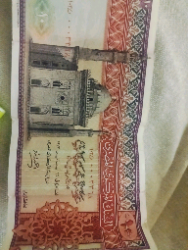 عملات قديمه 1