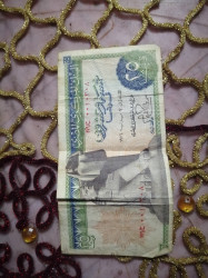 عملات قديمة نادرة