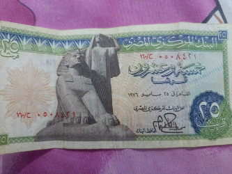 عملات ورق