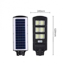 Huamei Integrated Lamp CD-023