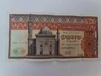 عملات معدنية قديمة