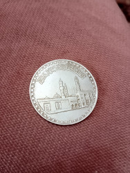 عملة تذكارية نادرة – جنيه مصري 1973 بصورة جامع الأزهر الشريف