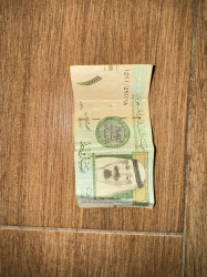 بيع ريال الملك عبدالله بتوقيع أحمد الخليفي