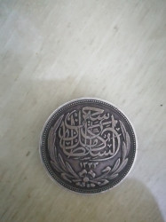 عملات معدنية