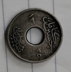 كولكشن عملات