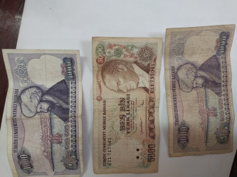 عملات تركية نادرة 1970/01/14
