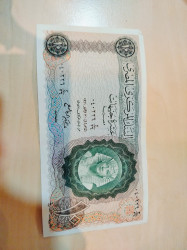 عملة قديمة