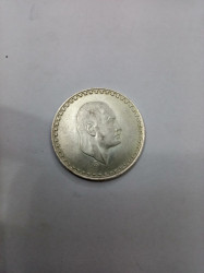 عملة مصرية تاريخية