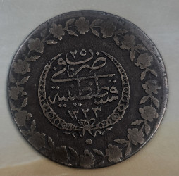 عمله قديمه