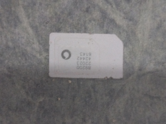 خط فودافون رقم مميز