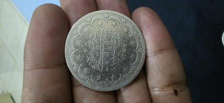 عملات نادره