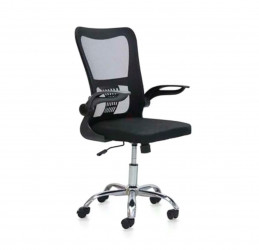 Ergonomic Office Chair with Mesh Back( still in the original packaging, not used )