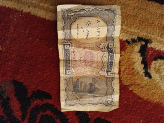 عملات