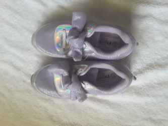 المزاد السريع