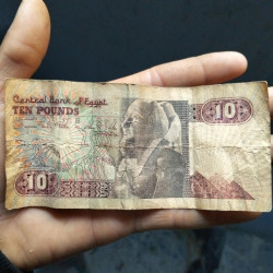 عشره جنيه مسجد الرفاعي تريخ العملاء 1911