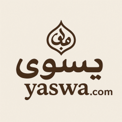دومين مميز وجاهز للأعمال: Yaswa.com