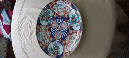 صحون الطاوس