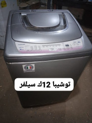 غساله توشيبا 12ك
