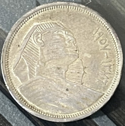 عملات معدنية