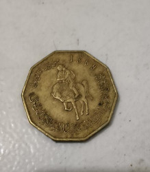 عملة نادرة ربع دينار ليبى