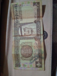 عملات سعودية رزق من عند الله