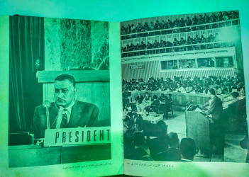 مازاد كتاب نادر جدا