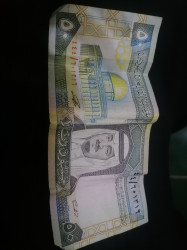 عملات قديمه