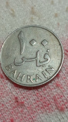 عملات معدنيه نادره لي بعض الدول العربية