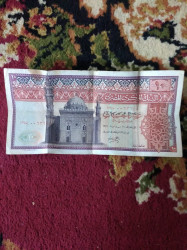 عملات نادره