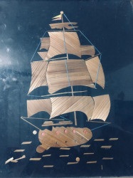 لوحة فنية نادرة