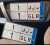 لوحات سيارات مميزة