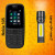 موبيل Nokia 105 + كشاف معدن صغير
