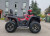 قسط ارخص بيتش باجي – Vigorey 300cc ATV300 4x4