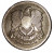 10 Old Egyption piastres coin