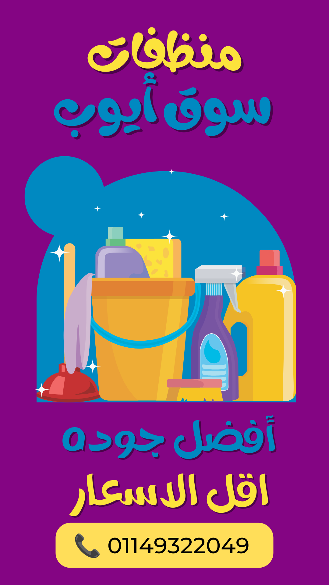 عبدالرحيم عبد الفتاح