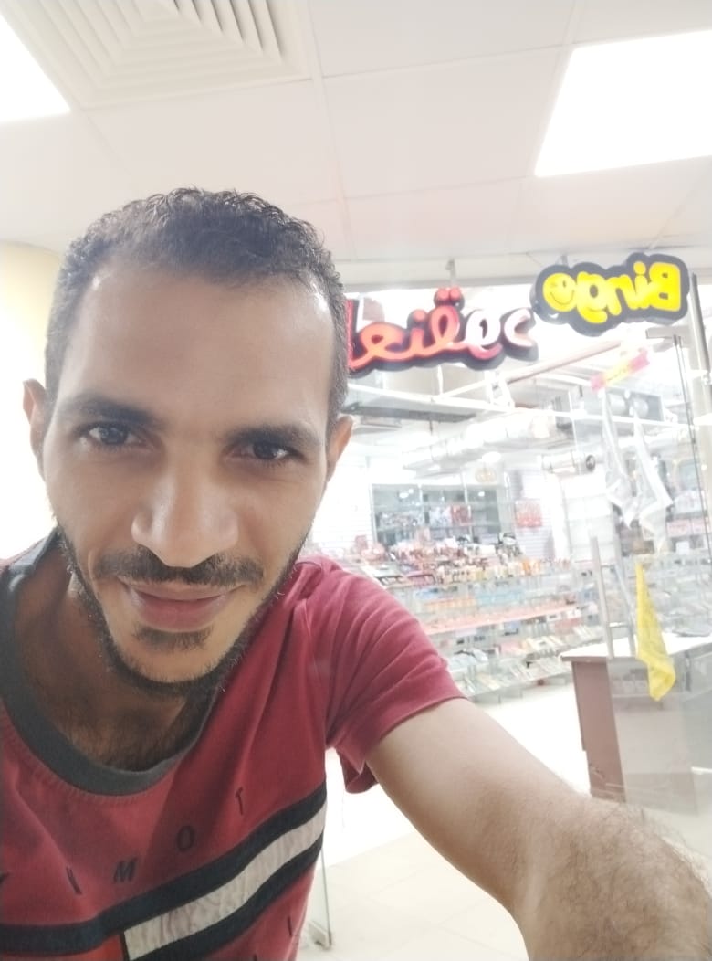 محمد