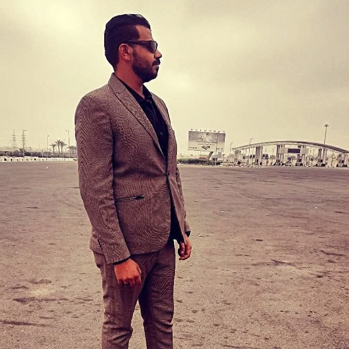 ismael essam atiya