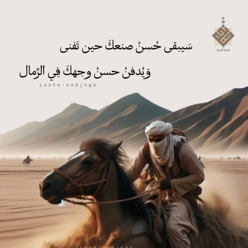 يوسف عبدالعزيز