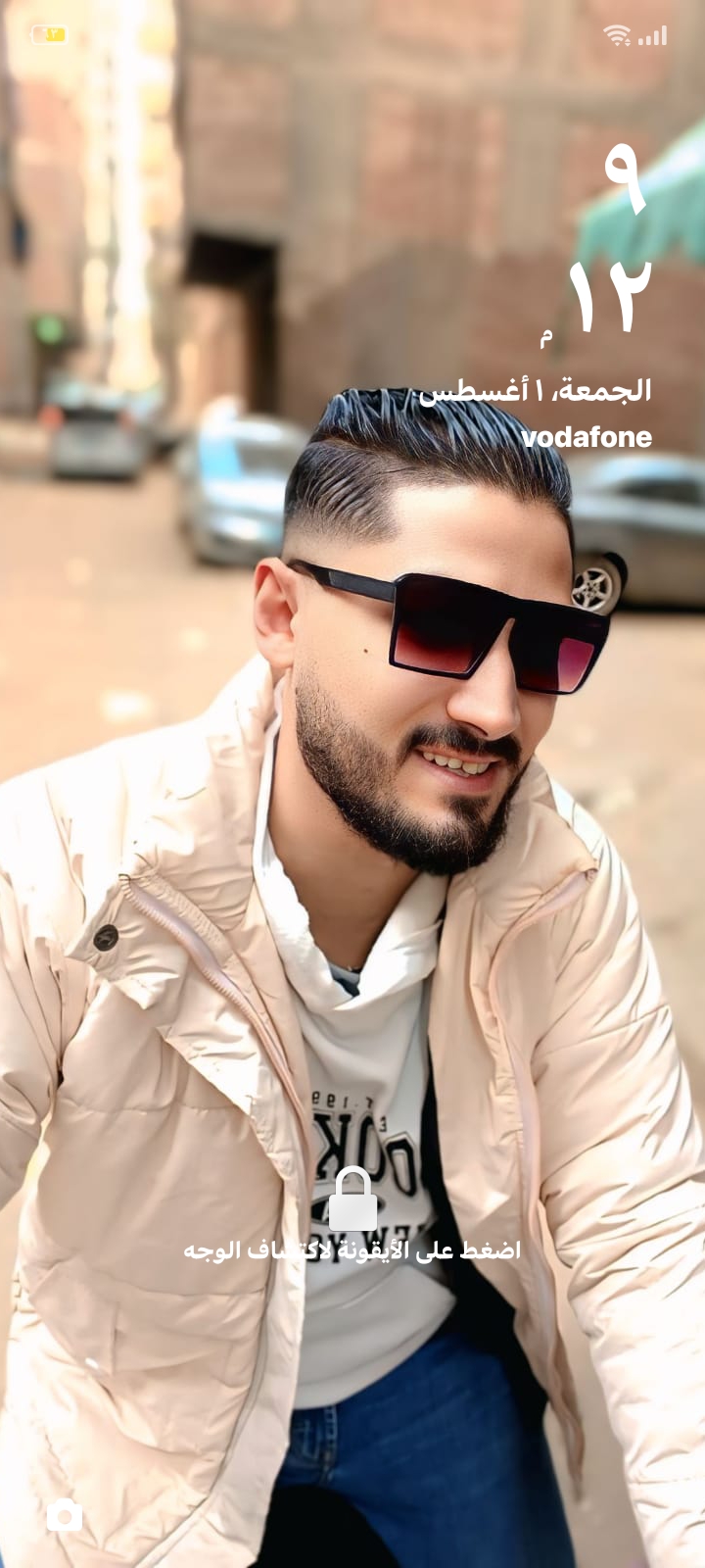 يوسف علي فتحي