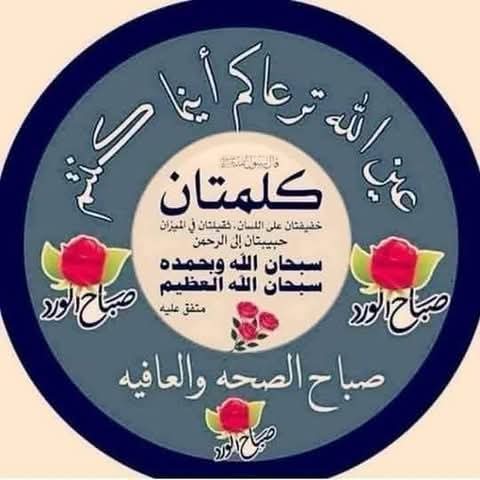 احمد